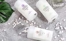 人參迷你精華三件套