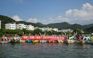2004年成立深圳市英泰格電子科技有限公司，進行市場的全力開拓，獲得了TE的代理授權(quán)；